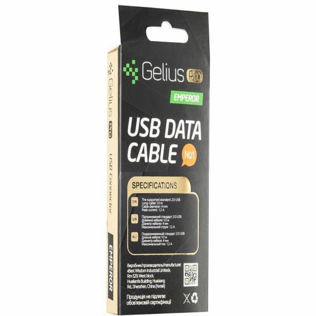 Дата кабель USB 2.0 AM to Type-C Pro Nylon Lay Black Gelius (63259) - 4