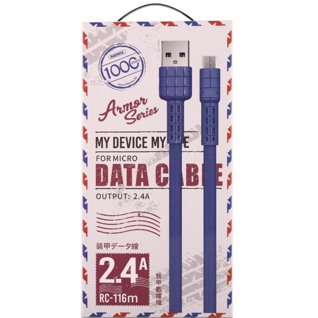 Дата кабель USB 2.0 AM to Micro 5P 1.0m Armor Series blue Remax (RC-116M-BLUE) - 1