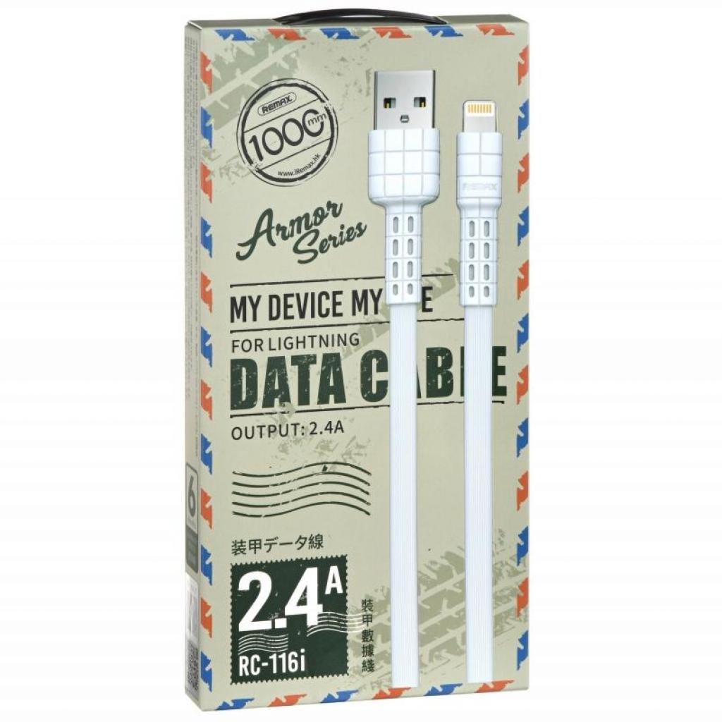 Дата кабель USB 2.0 AM to Type-C 1.0m Armor Series white Remax (RC-116A-WHITE) - 3