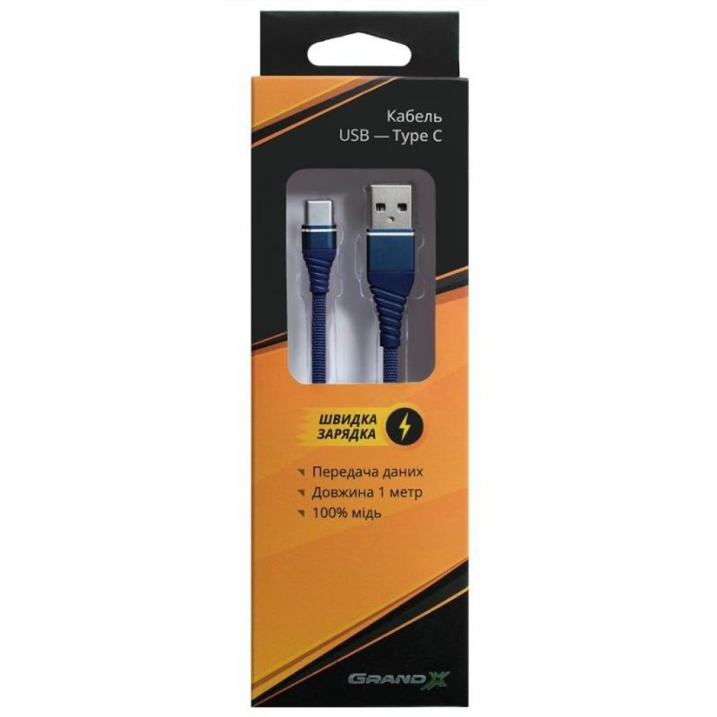Дата кабель USB 2.0 AM to Type-C 1.2m blue Grand-X (NC02BL) - 2