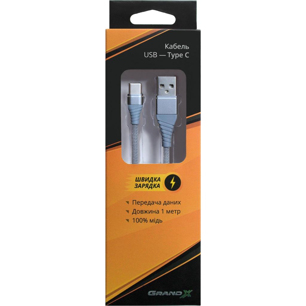 Дата кабель USB 2.0 AM to Type-C 1.2m 2A Grey Grand-X (NC012GR) - 2