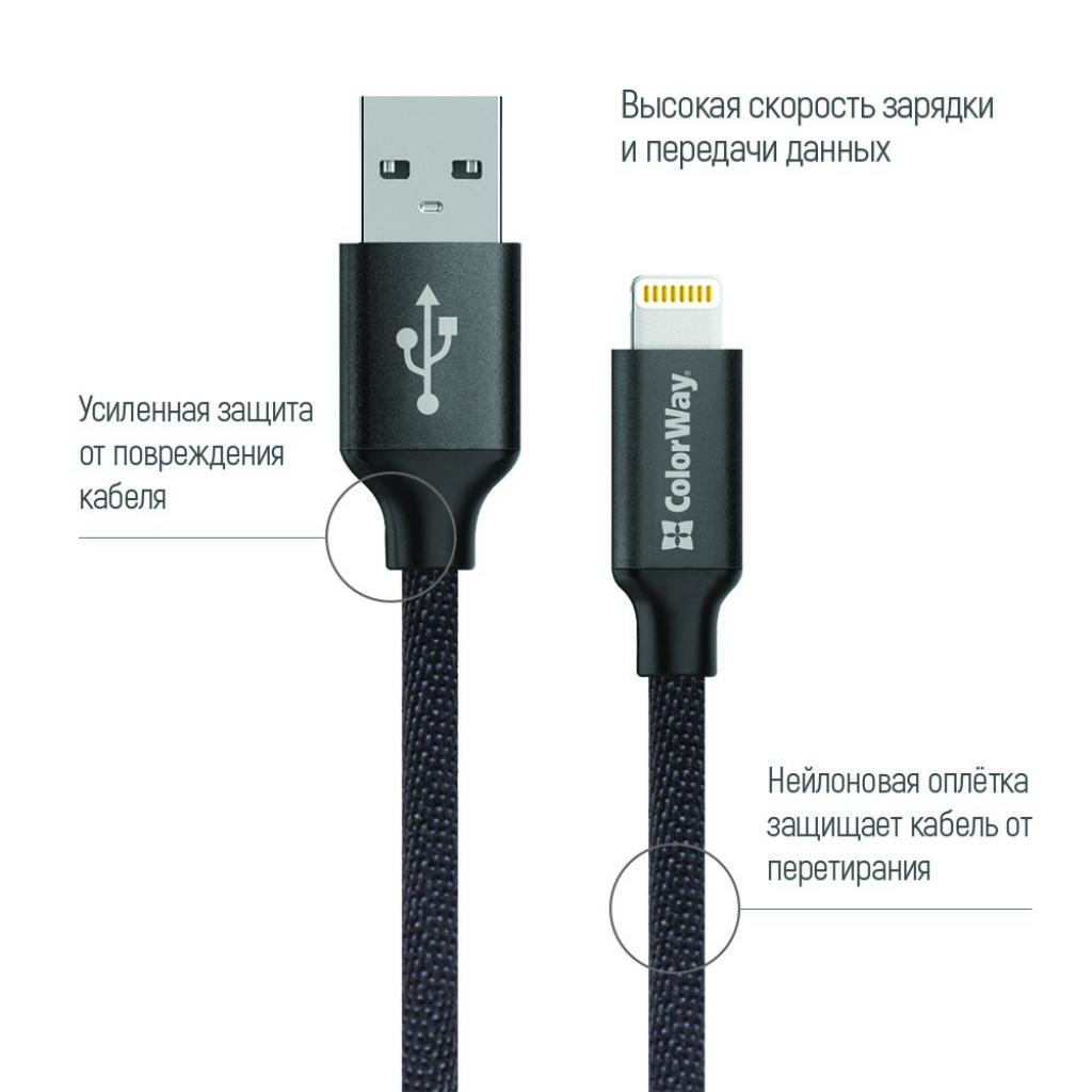 Дата кабель USB 2.0 AM to Lightning 1.0m black ColorWay (CW-CBUL004-BK) - 1 Дата кабель USB 2.0 AM to Lightning 1.0m black ColorWay (CW-CBUL004-BK) - 1