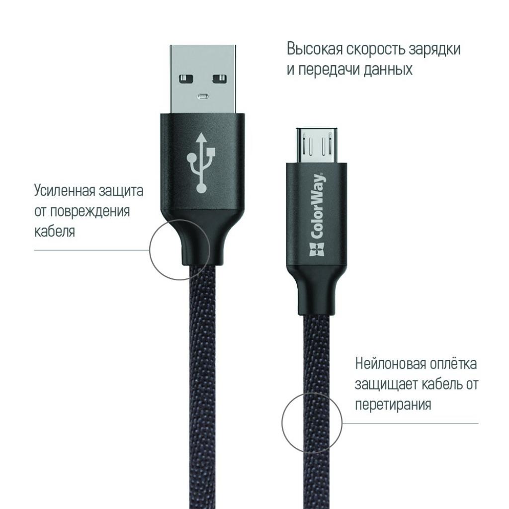 Дата кабель USB 2.0 AM to Micro 5P 1.0m black ColorWay (CW-CBUM002-BK) - 1 Дата кабель USB 2.0 AM to Micro 5P 1.0m black ColorWay (CW-CBUM002-BK) - 1