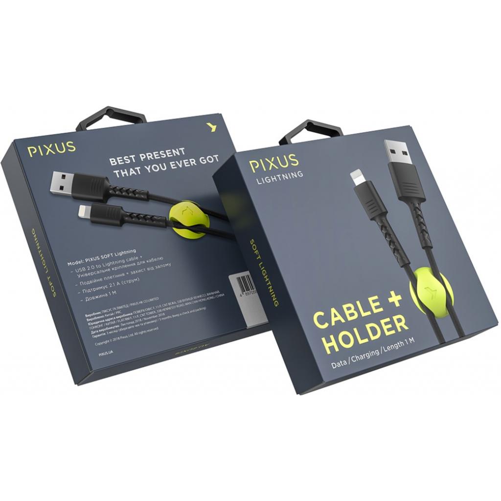 Дата кабель USB 2.0 AM to Lightning 1.0m Soft black Pixus (4897058530933) - 4