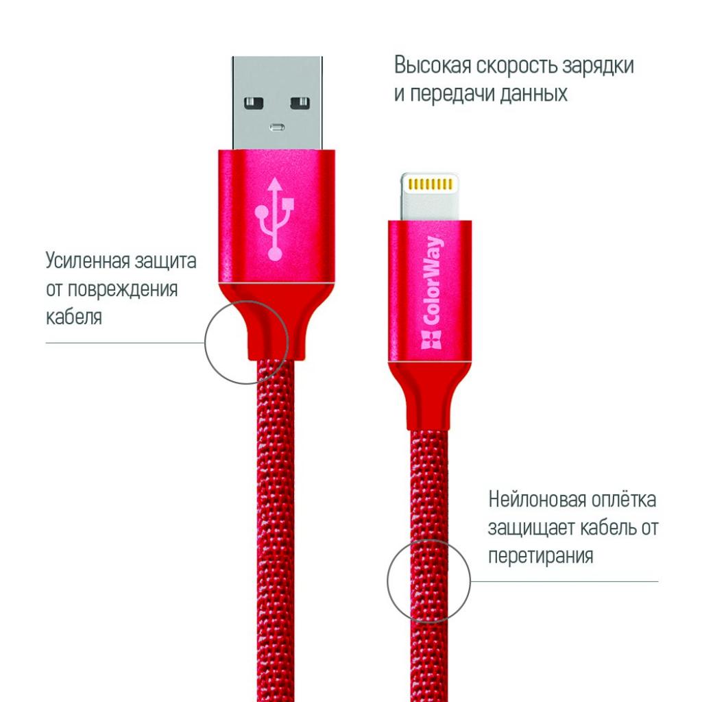 Дата кабель ColorWay Кабель Colorway USB - Apple Lightning 2.1А 1м червоний (CW-CBUL004-RD) - 1 Дата кабель ColorWay Кабель Colorway USB - Apple Lightning 2.1А 1м червоний (CW-CBUL004-RD) - 1