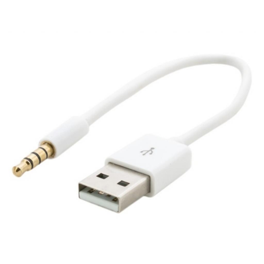 Дата кабель USB Charge&Sync для iPod Shuffle, 0.15m White Extradigital (KBA1651) - 1 Дата кабель USB Charge&Sync для iPod Shuffle, 0.15m White Extradigital (KBA1651) - 1