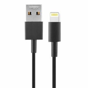 Дата кабель USB 2.0 AM to Lightning 0.3m Chaino series Remax (RC-120I-BLACK)