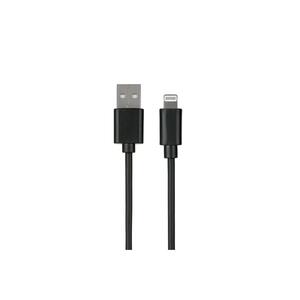 Дата кабель USB 2.0 AM to Lightning 1.0m MFI black 2E (2E-CC-M-L-200)