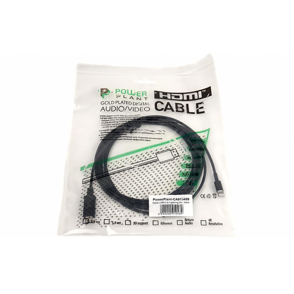 Дата кабель USB Type-C to Lightning 2.0m PowerPlant (CA910489) - 2