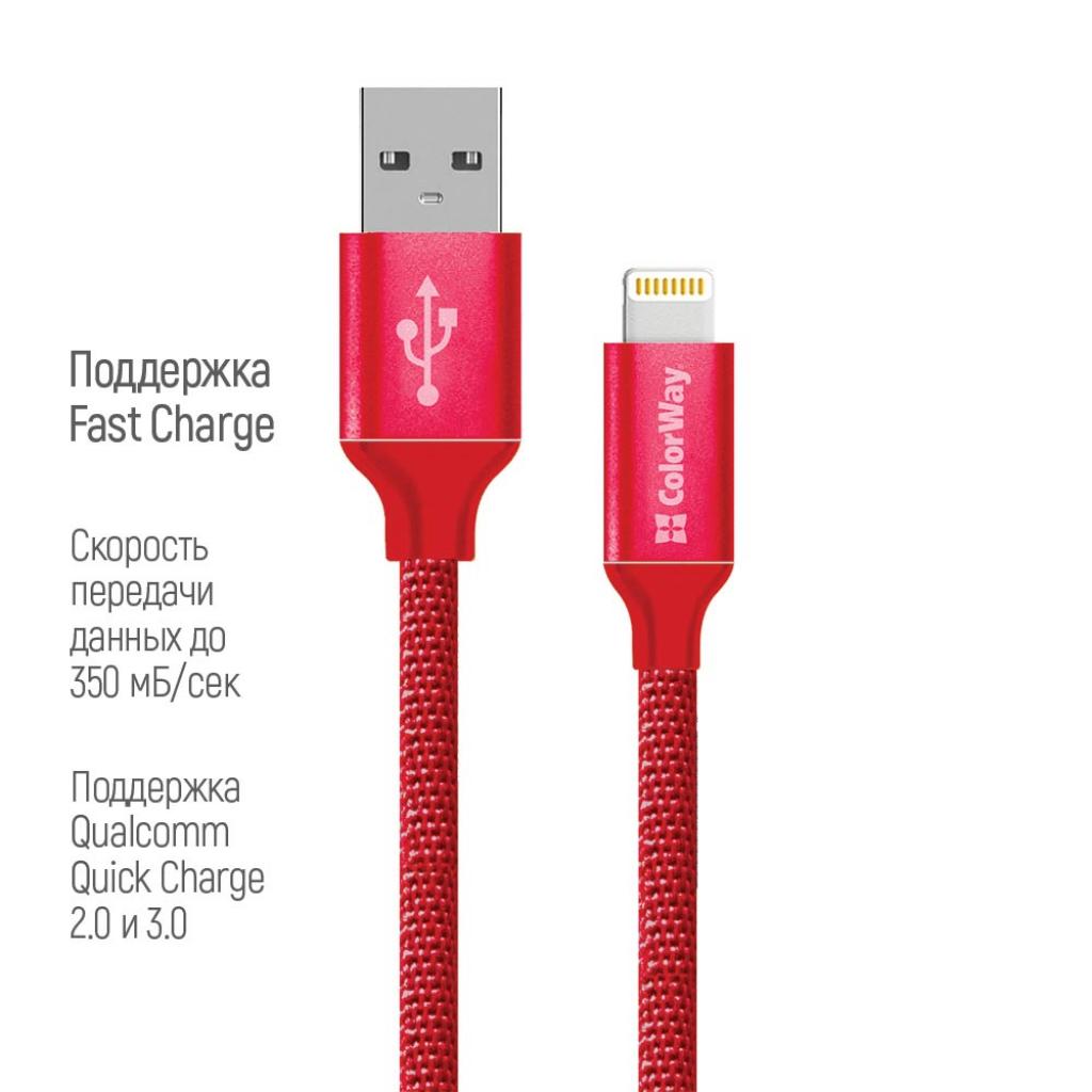 Дата кабель USB 2.0 AM to Lightning 2.0m red ColorWay (CW-CBUL007-RD) - 2 Дата кабель USB 2.0 AM to Lightning 2.0m red ColorWay (CW-CBUL007-RD) - 2