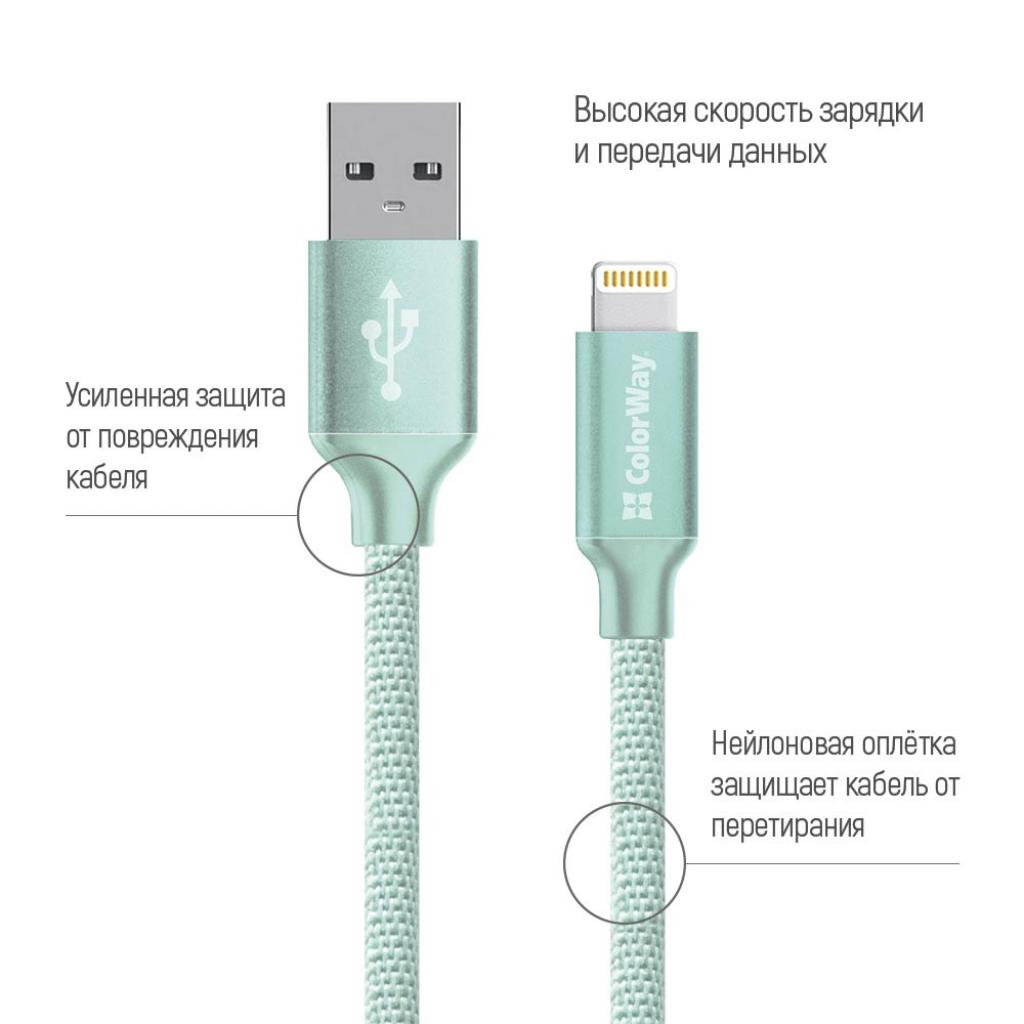 Дата кабель USB 2.0 AM to Lightning 2.0m mint ColorWay (CW-CBUL007-MT) - 1 Дата кабель USB 2.0 AM to Lightning 2.0m mint ColorWay (CW-CBUL007-MT) - 1