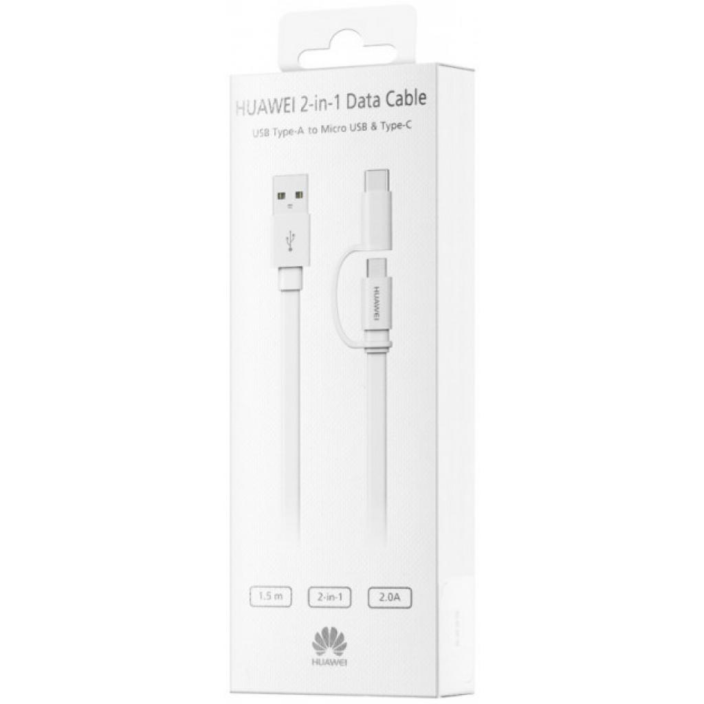 Дата кабель USB 2.0 AM to Micro 5P + Type-C 1.5m AP55S Huawei (4071417) - 2