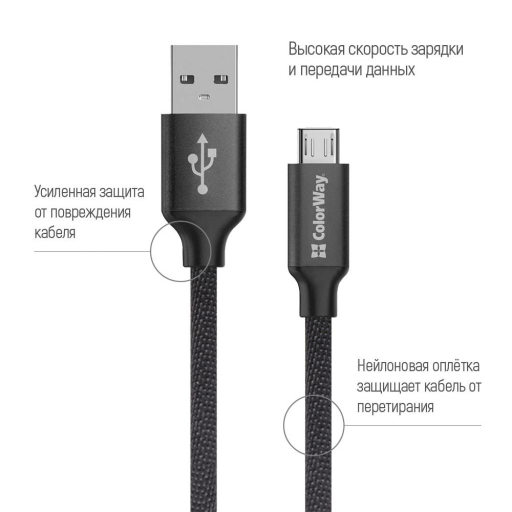 Дата кабель USB 2.0 AM to Micro 5P 2.0m black ColorWay (CW-CBUM009-BK) - 1 Дата кабель USB 2.0 AM to Micro 5P 2.0m black ColorWay (CW-CBUM009-BK) - 1