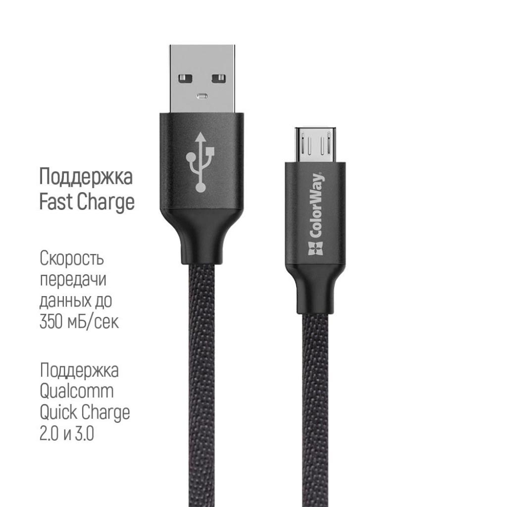 Дата кабель USB 2.0 AM to Micro 5P 2.0m black ColorWay (CW-CBUM009-BK) - 2 Дата кабель USB 2.0 AM to Micro 5P 2.0m black ColorWay (CW-CBUM009-BK) - 2