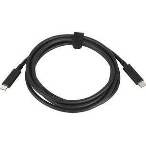 Дата кабель USB Type-C to Type-C Lenovo (4X90Q59480)