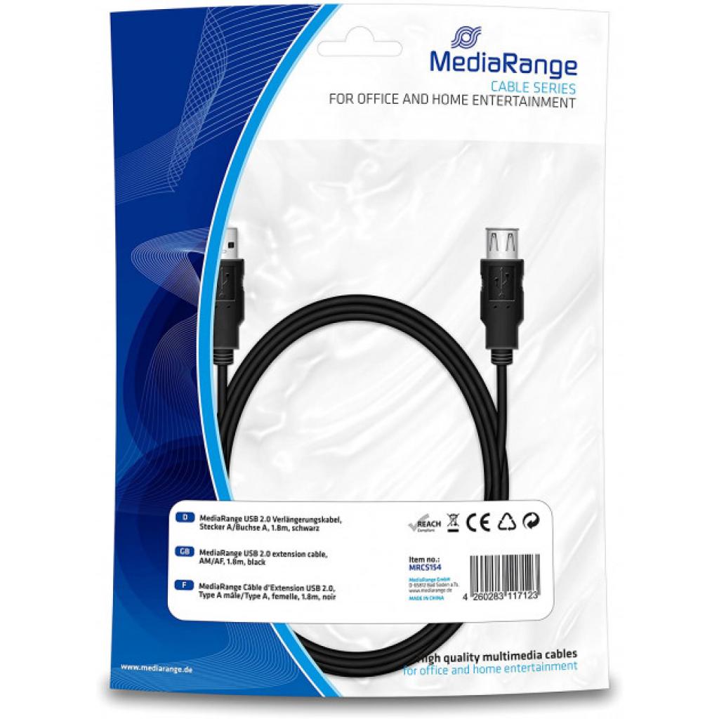 Дата кабель USB 2.0 AM/AF 1.8m Mediarange (MRCS154) Дата кабель USB 2.0 AM/AF 1.8m Mediarange (MRCS154)