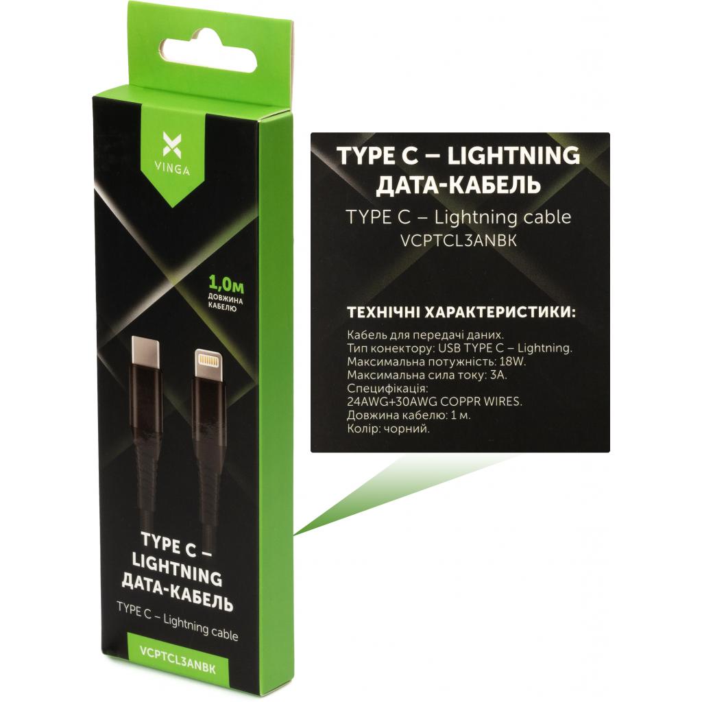 Дата кабель USB Type-C to Lightning 1.0m 3A 22W nylon braided black Vinga (VCPTCL3ANBK) - 2 Дата кабель USB Type-C to Lightning 1.0m 3A 22W nylon braided black Vinga (VCPTCL3ANBK) - 2