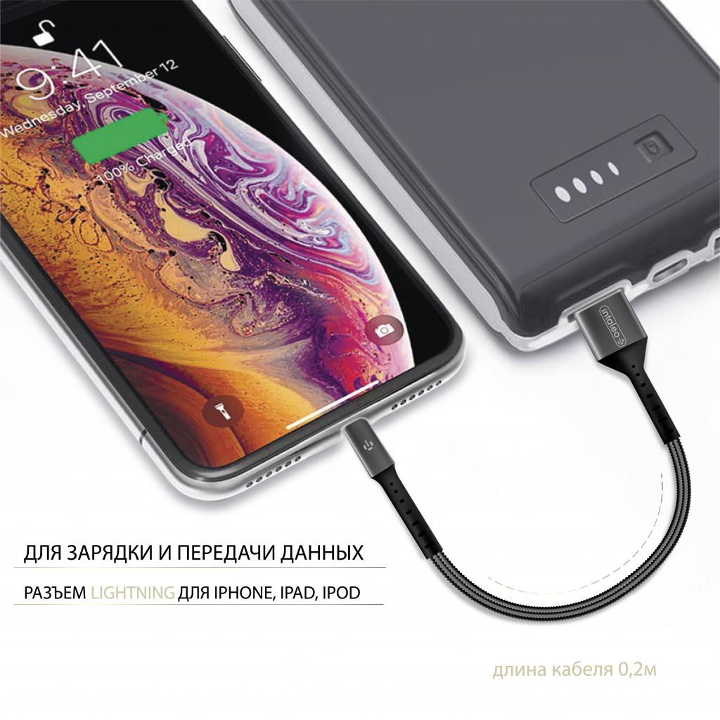 Дата кабель USB 2.0 AM to Lightning 0.2m Intaleo (1283126495618) - 2