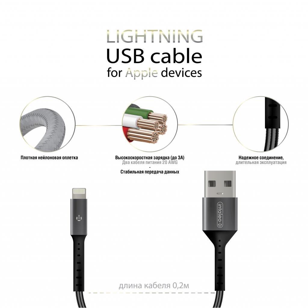 Дата кабель USB 2.0 AM to Lightning 0.2m Intaleo (1283126495618) - 3