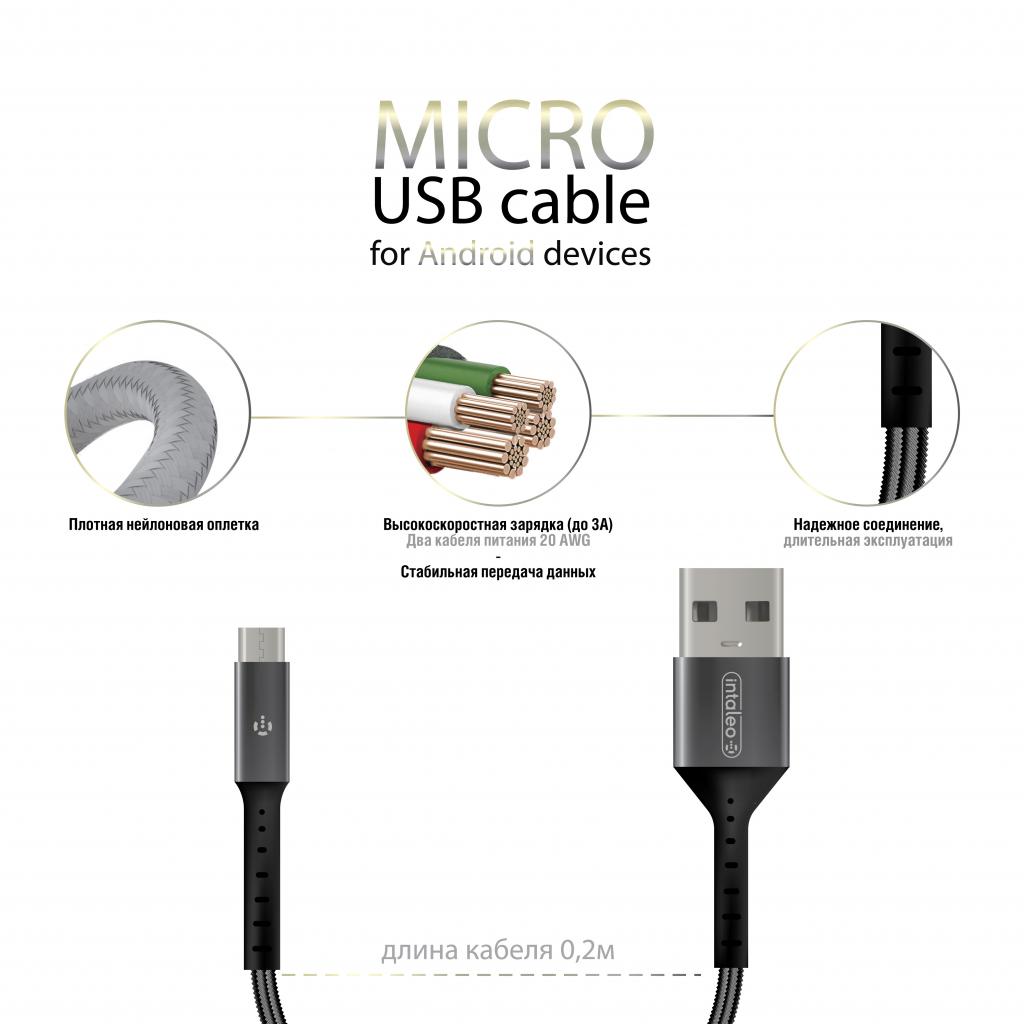Дата кабель USB 2.0 AM to Micro 5P 0.2m Intaleo (1283126495632) - 2