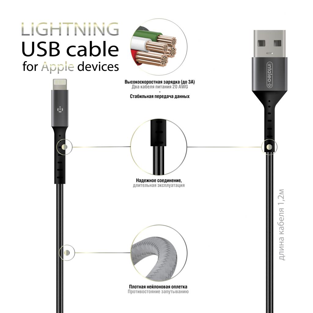 Дата кабель USB 2.0 AM to Lightning 1.2m Intaleo (1283126495625) - 2 Дата кабель USB 2.0 AM to Lightning 1.2m Intaleo (1283126495625) - 2