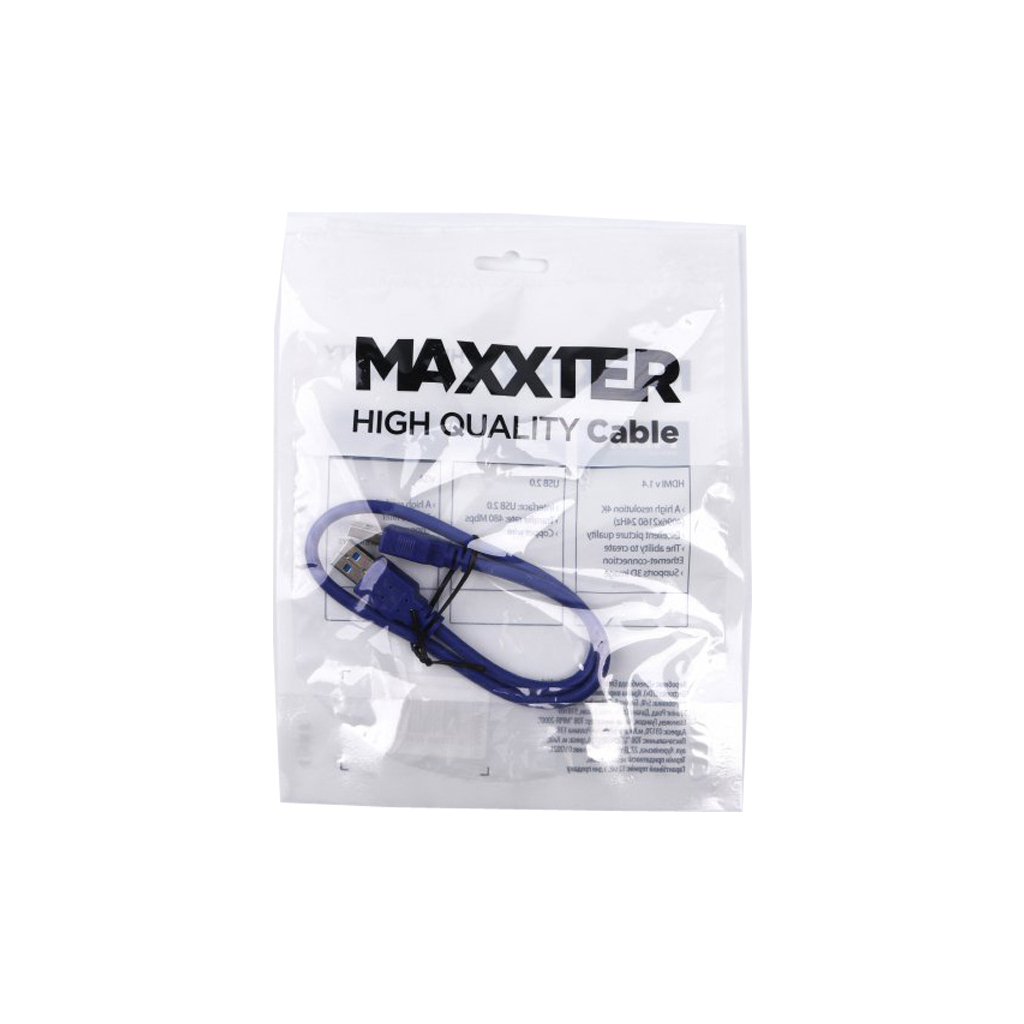 Дата кабель USB3.0 AM-АM 0.5m Maxxter (U-AMAM3-0,5m) - 2 Дата кабель USB3.0 AM-АM 0.5m Maxxter (U-AMAM3-0,5m) - 2