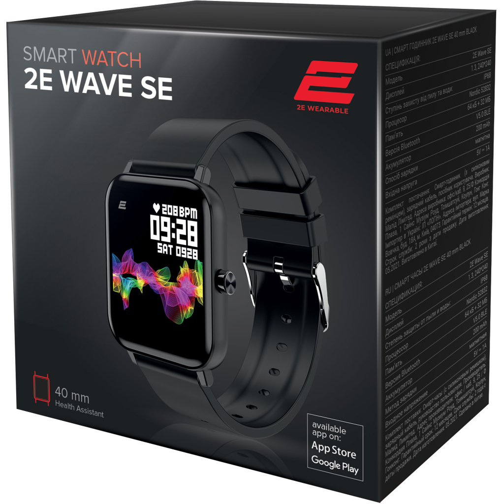 Смарт-часы 2E Wave SE 40 mm Black (2E-CWW10BK) - 1