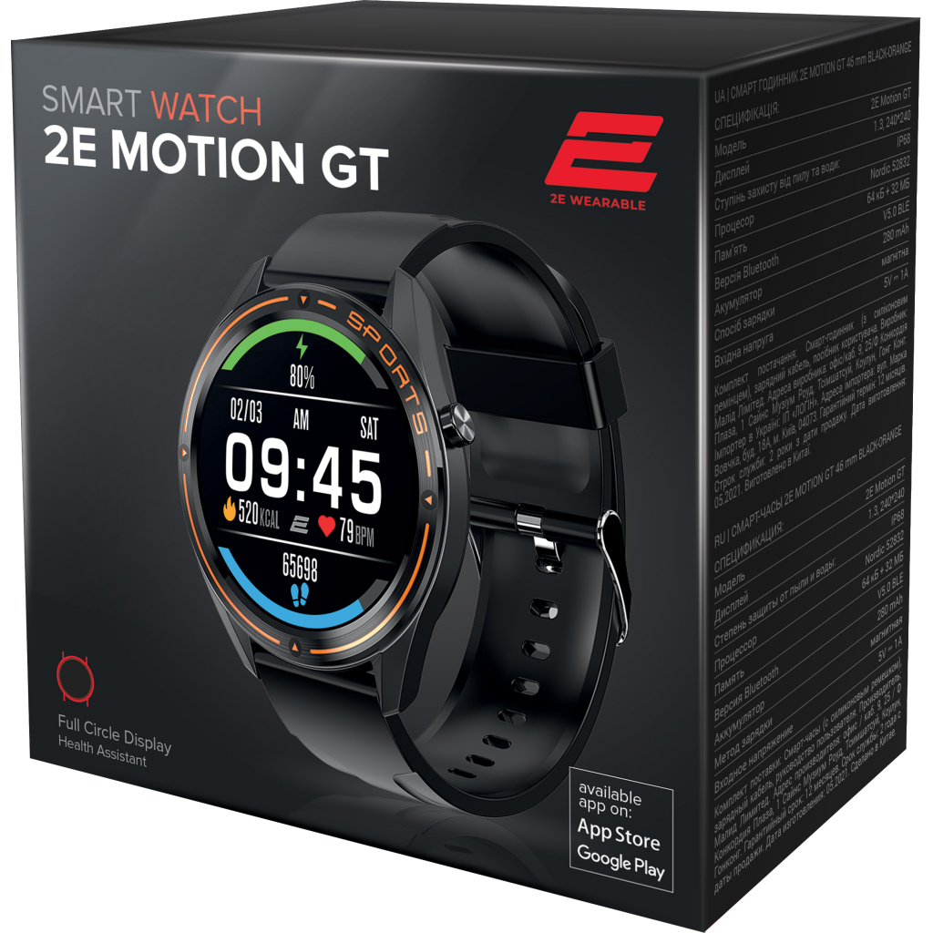 Смарт-часы 2E Motion GT 46 mm Black-Orange (2E-CWW20BKOR) - 2