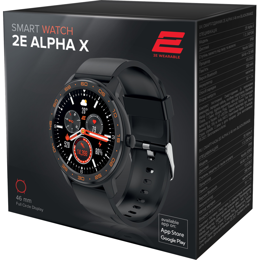 Смарт-часы 2E Alpha X 46 mm Black-Orange (2E-CWW30BKOR) - 1 Смарт-часы 2E Alpha X 46 mm Black-Orange (2E-CWW30BKOR) - 1