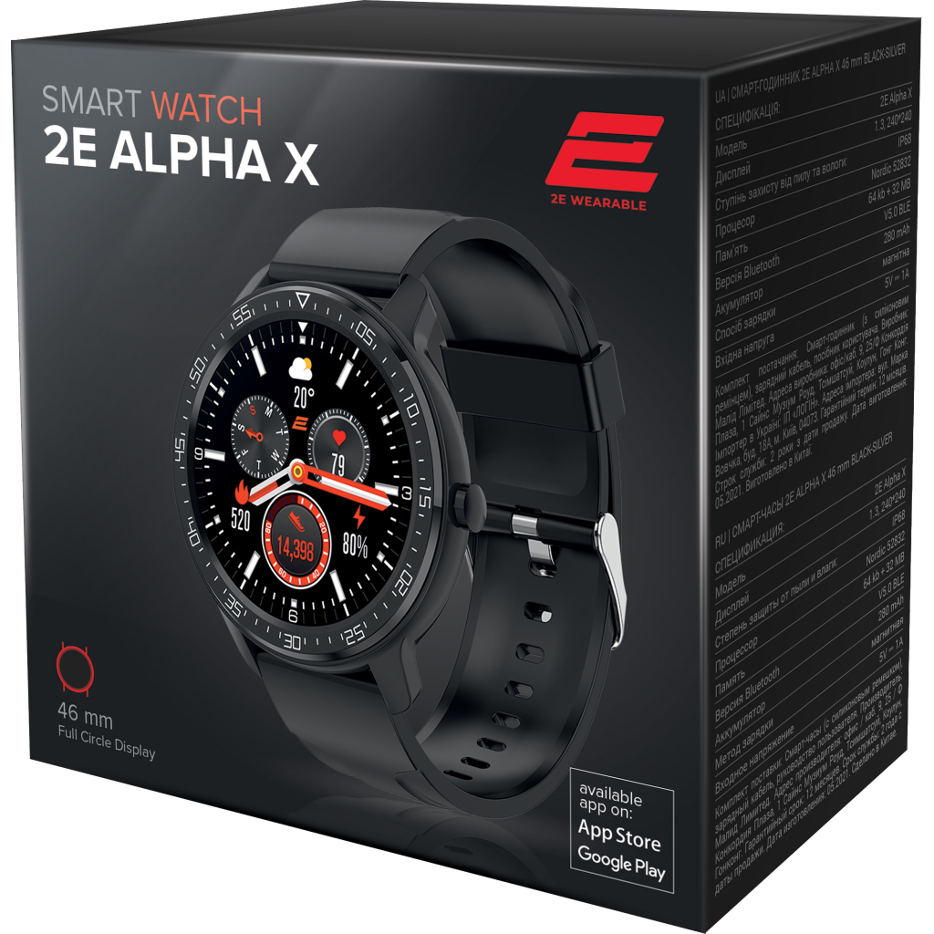 Смарт-часы 2E Alpha X 46 mm Black-Silver (2E-CWW30BKSL) - 1 Смарт-часы 2E Alpha X 46 mm Black-Silver (2E-CWW30BKSL) - 1