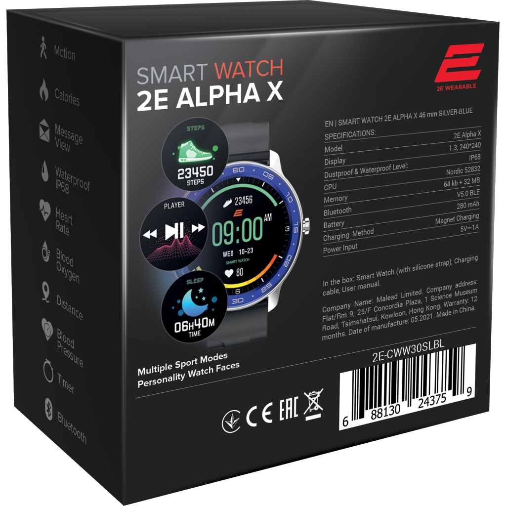 Смарт-часы 2E Alpha X 46 mm Silver-Blue (2E-CWW30SLBL) - 3