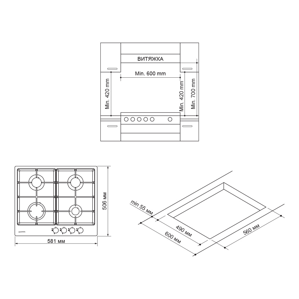 Варочная поверхность Pyramida PFE 645 BL - 10