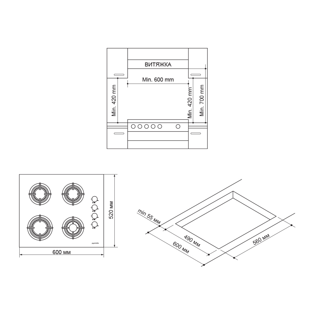 Варочная поверхность Pyramida PSG 642 WH - 9