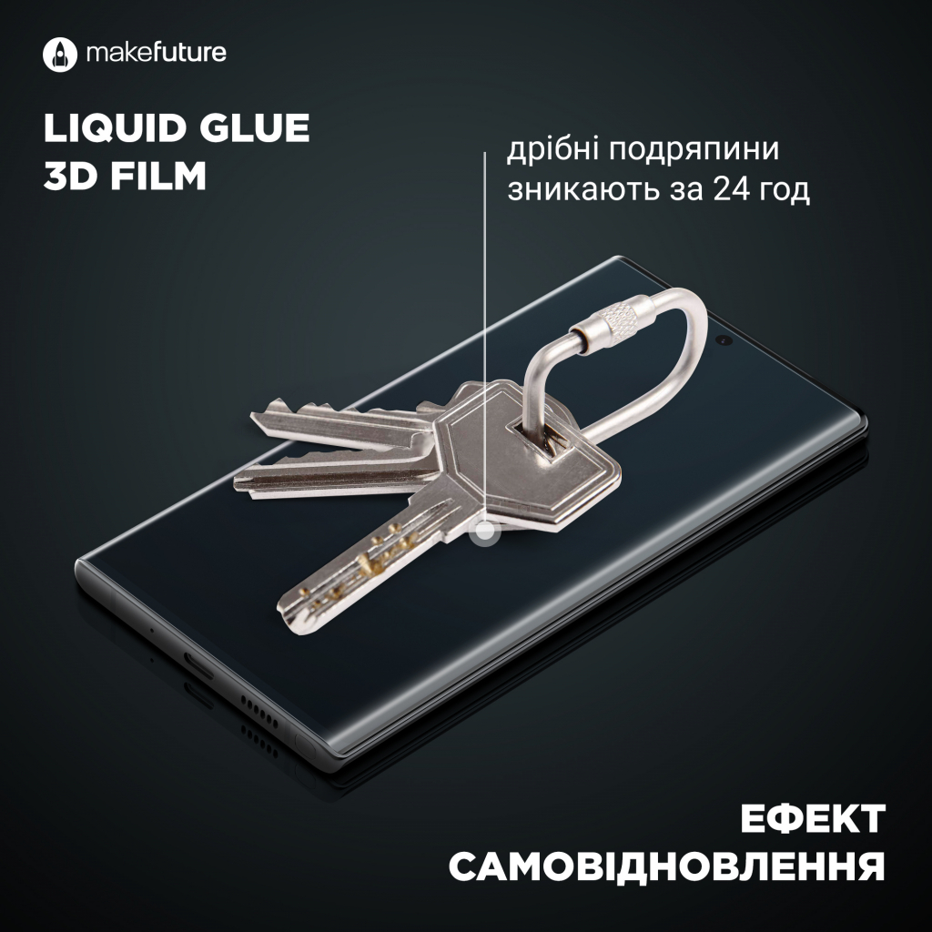 Стекло защитное MakeFuture Samsung Note20 Ultra Liquid Glue 3D Film (MFA-SN20U) - 7