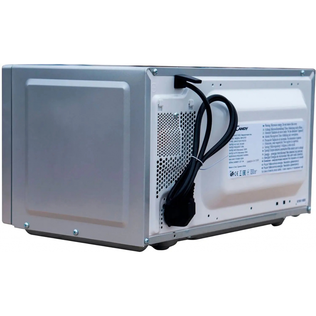 Микроволновая печь Candy CPMW2070S - 2 Микроволновая печь Candy CPMW2070S - 2
