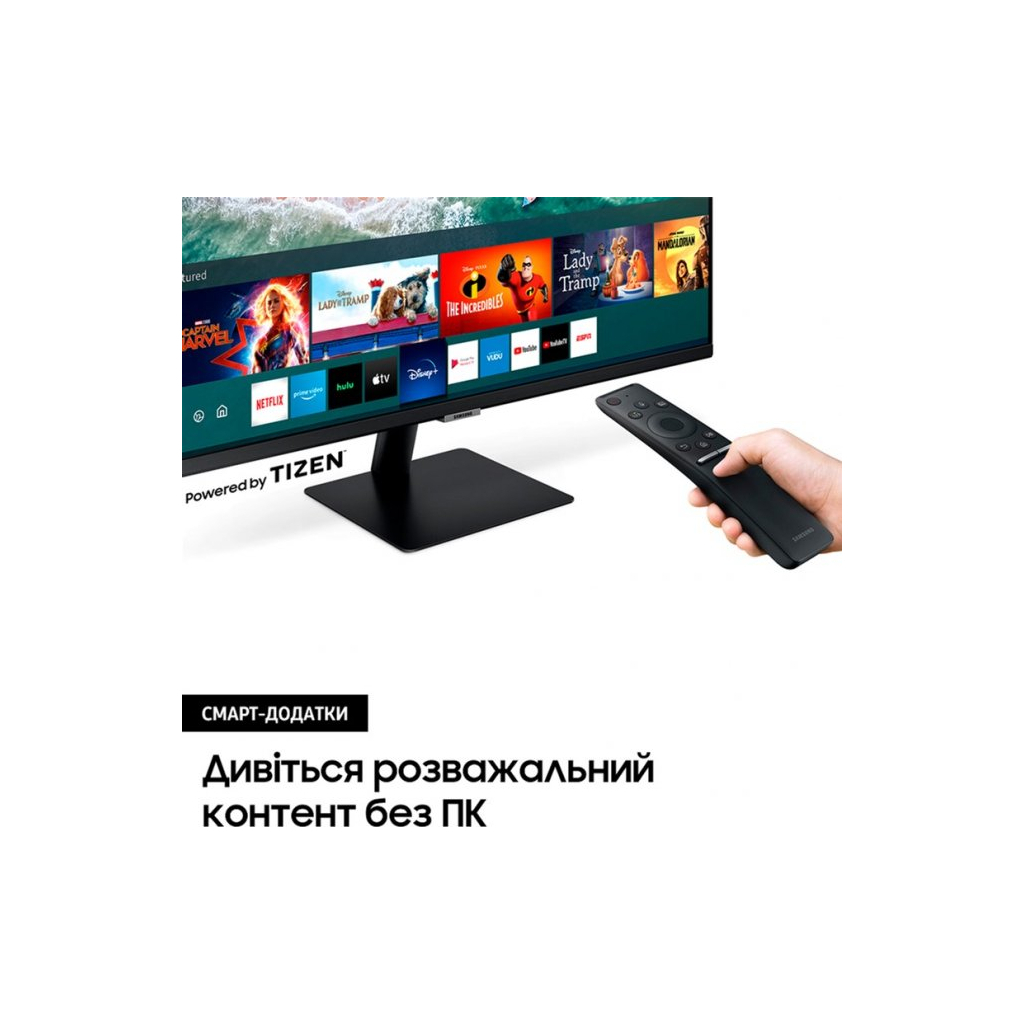 Монитор Samsung S27AM500NI (LS27AM500NIXUA) - 6