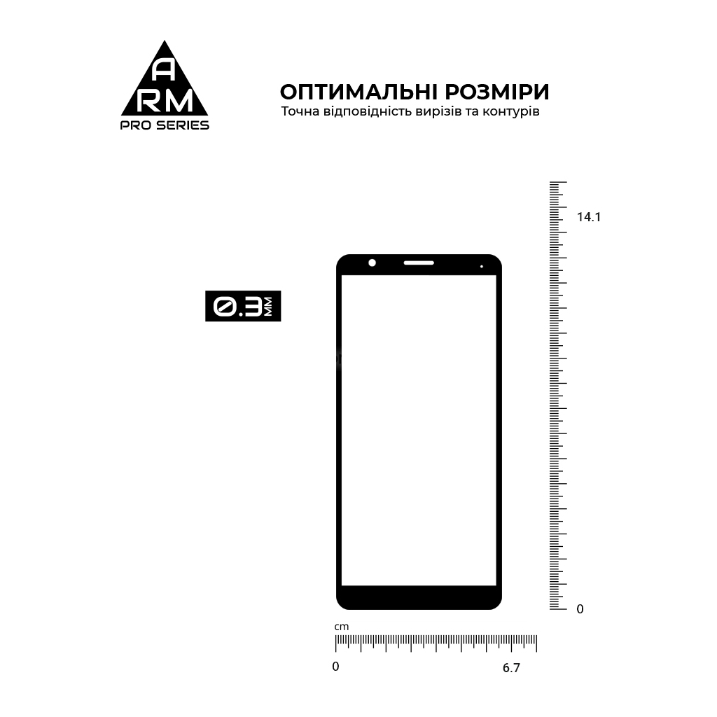 Стекло защитное Armorstandart Pro для ZTE Blade A31 Black (ARM60625) - 1 Стекло защитное Armorstandart Pro для ZTE Blade A31 Black (ARM60625) - 1