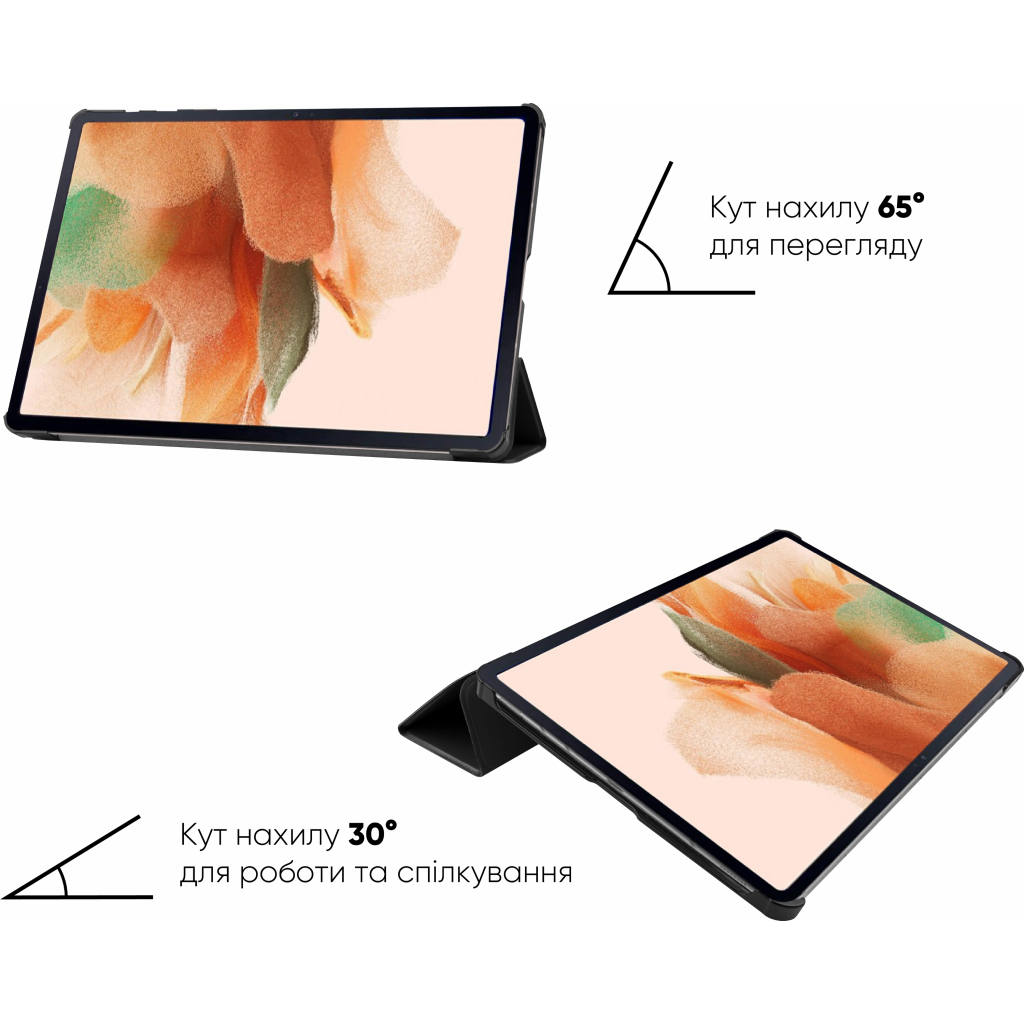 Чехол для планшета AirOn Premium Samsung Tab S7 FE (T730/T735) 12.4" 2021 + film (4822352781072) - 5