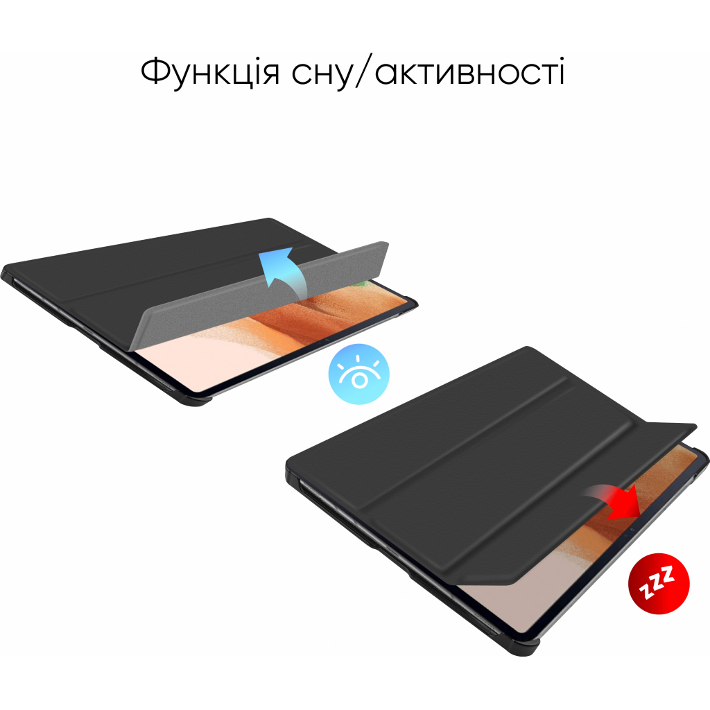 Чехол для планшета AirOn Premium Samsung Tab S7 FE (T730/T735) 12.4" 2021 + film (4822352781072) - 6