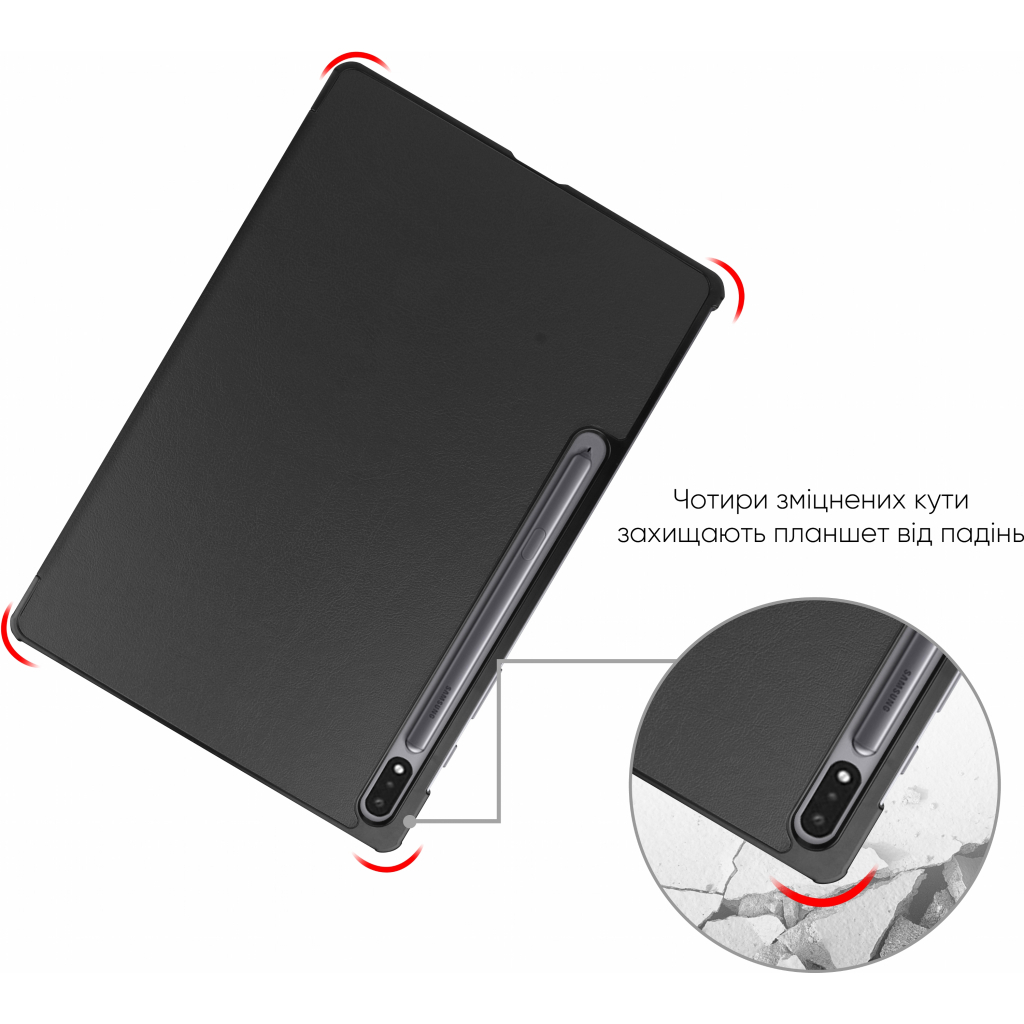 Чехол для планшета AirOn Premium Samsung Tab S7 FE (T730/T735) 12.4" 2021 + film (4822352781072) - 8