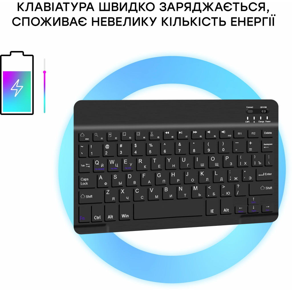 Чехол для планшета AirOn Premium Samsung Tab S7 FE (T730/T735) 12.4" 2021 BT Keyboard (4822352781074) - 4 Чехол для планшета AirOn Premium Samsung Tab S7 FE (T730/T735) 12.4" 2021 BT Keyboard (4822352781074) - 4