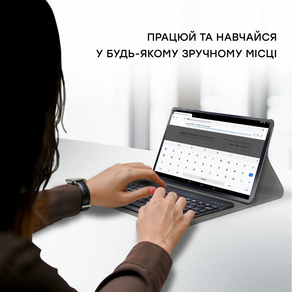 Чехол для планшета AirOn Premium Samsung Tab S7 FE (T730/T735) 12.4" 2021 BT Keyboard (4822352781074) - 5 Чехол для планшета AirOn Premium Samsung Tab S7 FE (T730/T735) 12.4" 2021 BT Keyboard (4822352781074) - 5