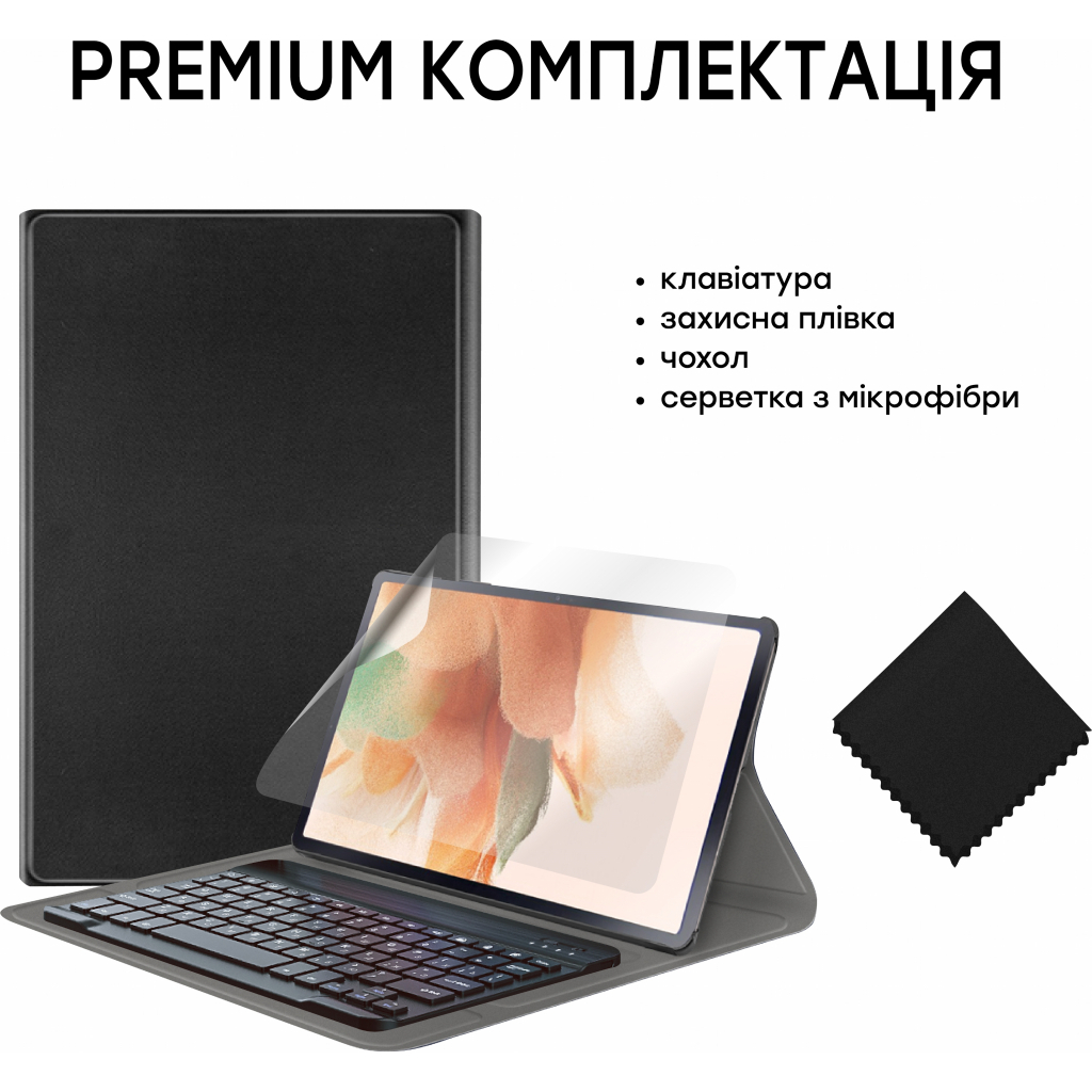 Чехол для планшета AirOn Premium Samsung Tab S7 FE (T730/T735) 12.4" 2021 BT Keyboard (4822352781074) - 6 Чехол для планшета AirOn Premium Samsung Tab S7 FE (T730/T735) 12.4" 2021 BT Keyboard (4822352781074) - 6