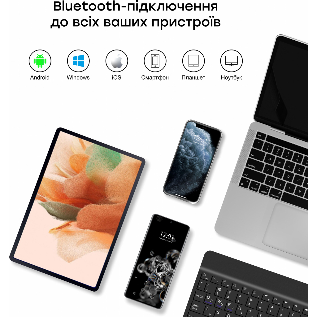 Чехол для планшета AirOn Premium Samsung Tab S7 FE (T730/T735) 12.4" 2021 BT Keyboard (4822352781074) - 9 Чехол для планшета AirOn Premium Samsung Tab S7 FE (T730/T735) 12.4" 2021 BT Keyboard (4822352781074) - 9