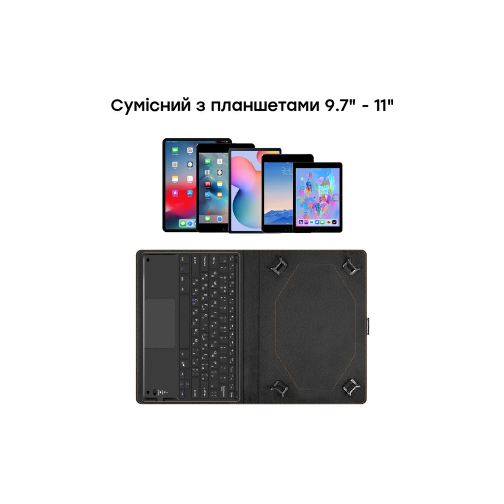 Чехол для планшета AirOn Premium Universal 10-11" BT Keyboard Touchpad (4822352781061) - 3