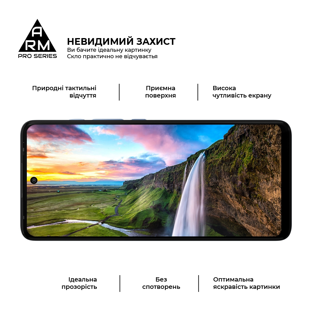 Стекло защитное Armorstandart Pro Motorola G60 / G60s Black (ARM60524) - 3