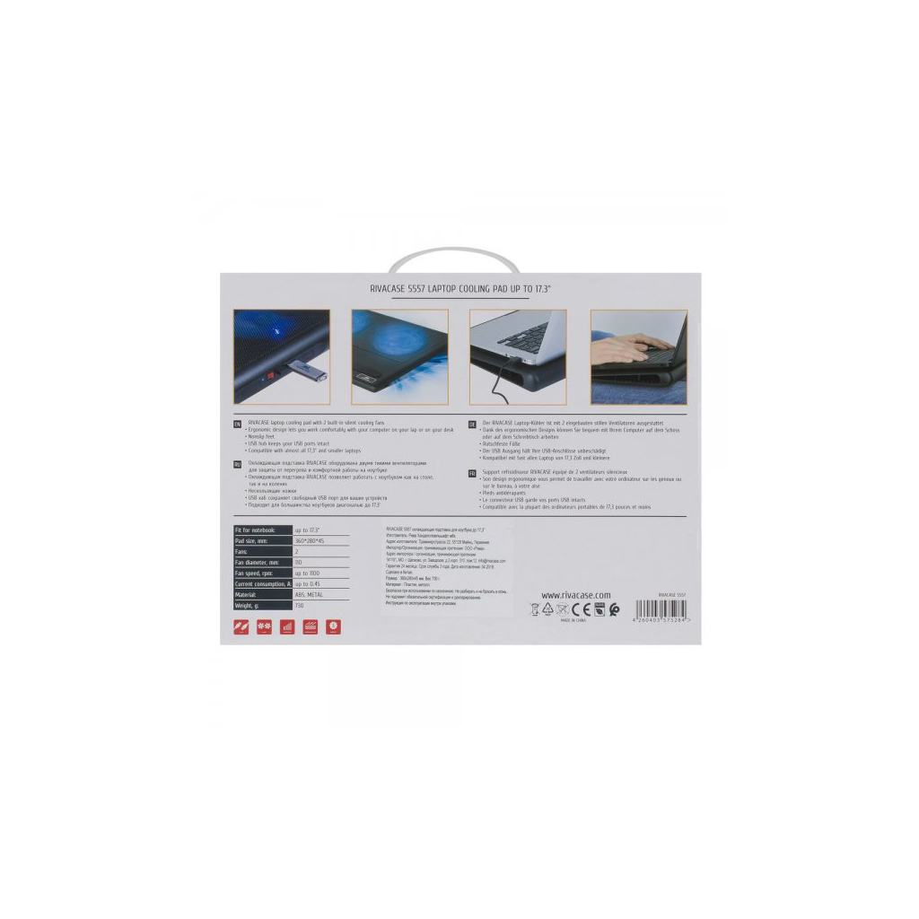 Подставка для ноутбука RivaCase до 17,3" black (5557 black) - 7 Подставка для ноутбука RivaCase до 17,3" black (5557 black) - 7