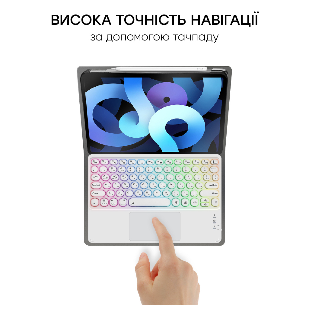 Клавиатура AirOn Easy Tap 2 з тачпадом та LED для Smart TV та планшета (4822352781089) - 8