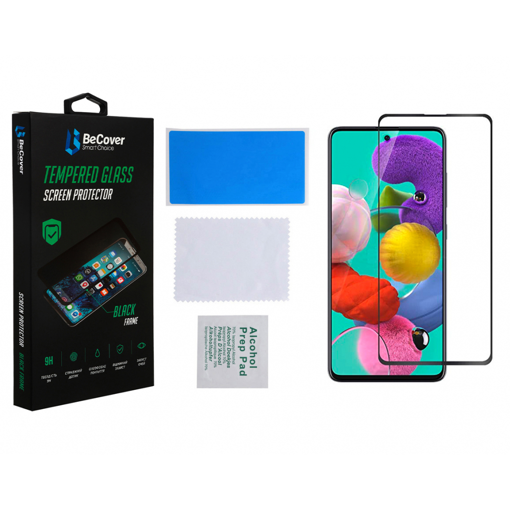 Стекло защитное BeCover Samsung Galaxy M52 SM-M526 Black (706905) - 2