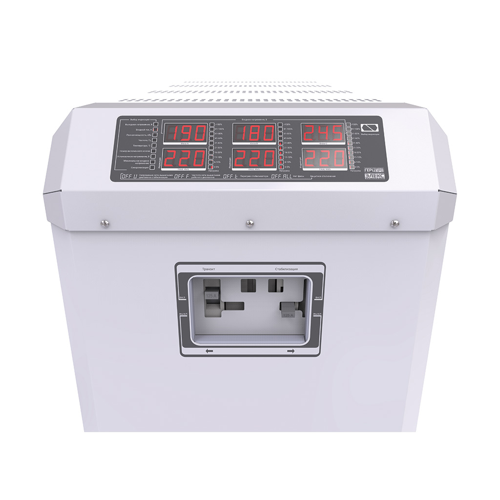 Стабилизатор Елекс Герц-ПРО У 16-3/125 v3.0 (У 16-3/125 v3.0) - 5 Стабилизатор Елекс Герц-ПРО У 16-3/125 v3.0 (У 16-3/125 v3.0) - 5